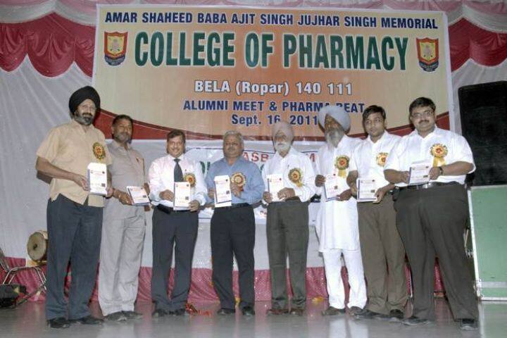 Amar Shaheed Baba Ajit Singh Jujhar Singh Memorial College of Pharmacy campus in Bela, Punjab, India — photo 5