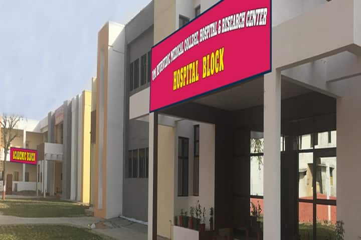 Om Ayurvedic Medical College and Research Center campus in Roorkee, Uttarakhand, India — photo 1