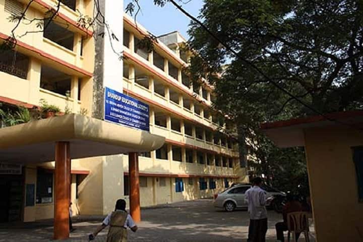 V K Krishna Menon College of Commerce and Economics and Sharad Shankar Dighe College of Science campus in Mumbai, Maharashtra, India — photo 1