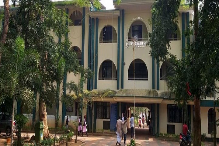 MES Asmabi College campus in Thrissur, Kerala, India — photo 1