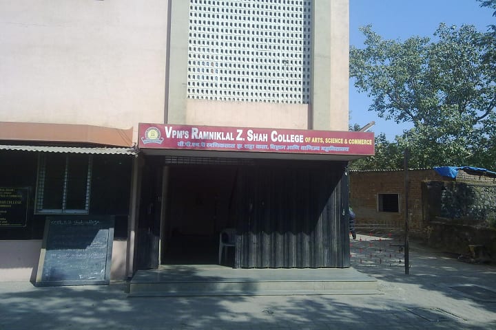 VPM's Ramniklal Z Shah College of Arts campus in Mumbai, Maharashtra, India — photo 2