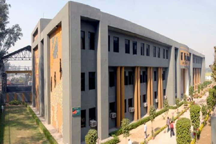 United Institute of Management campus in Allahabad, Uttar Pradesh, India — photo 1