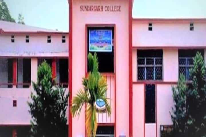 Government College campus in Sundargarh, Odisha, India — photo 3