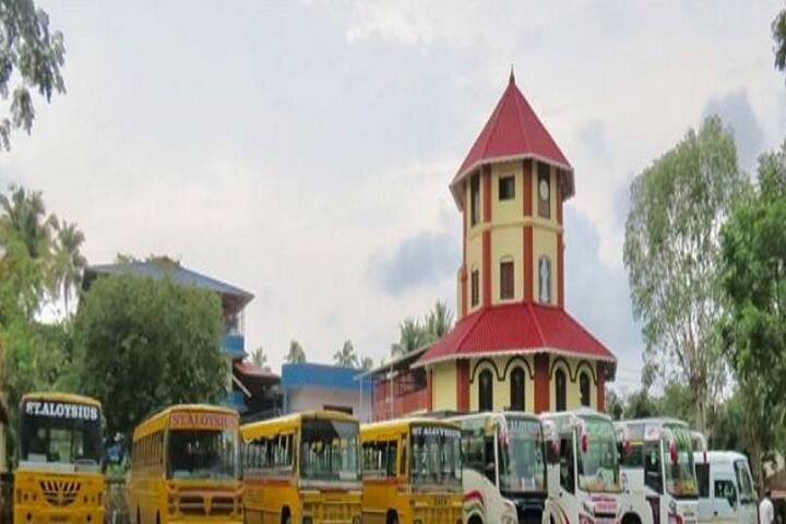 St Aloysius College campus in Thrissur, Kerala, India — photo 5