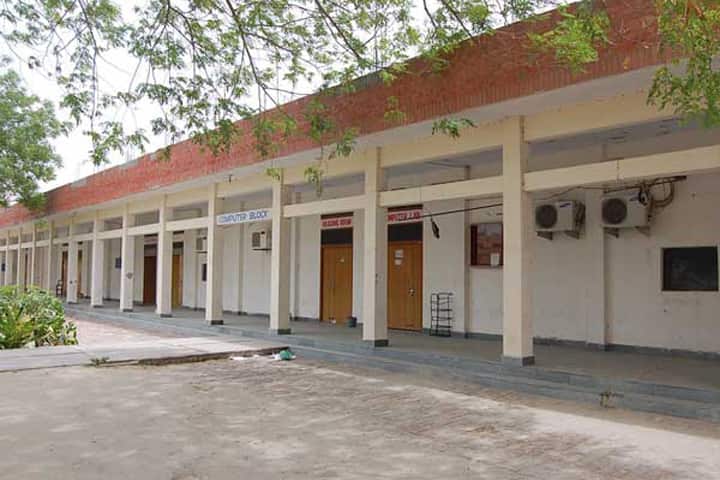 MR Government College campus in Fazilka, Punjab, India — photo 1