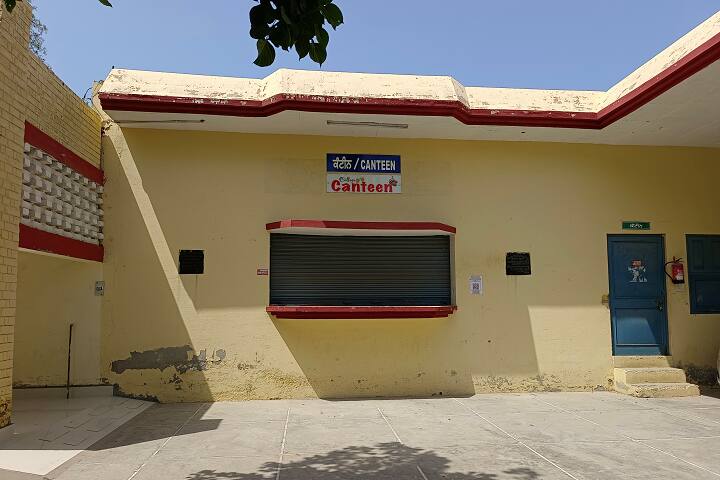 MR Government College campus in Fazilka, Punjab, India — photo 2