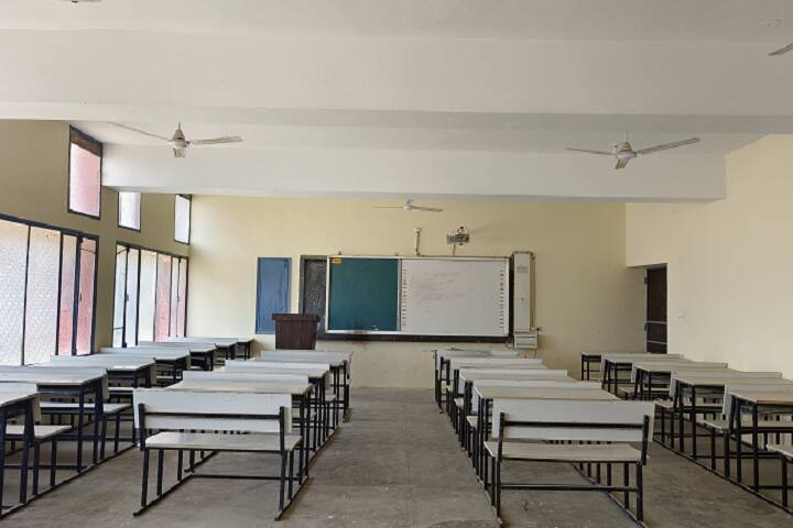 MR Government College campus in Fazilka, Punjab, India — photo 6