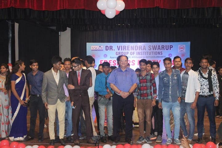 Dr Virendra Swarup Memorial Trust Group of Institutions campus in Unnao, Uttar Pradesh, India — photo 4