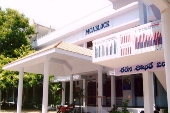 Pedanandipadu College of Arts and Sciences campus in Guntur, Andhra Pradesh, India — photo 1