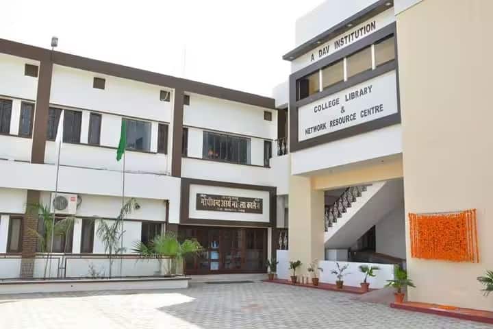 Gopichand Arya Mahila College campus in Fazilka, Punjab, India — photo 1
