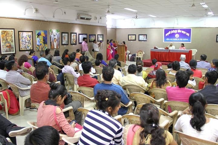 Aakriti Institute of Fine Arts campus in Jabalpur, Madhya Pradesh, India — photo 1
