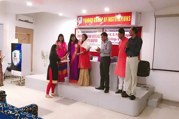 Shri KR Pandav Institute of Pharmacy campus in Nagpur, Maharashtra, India — photo 3