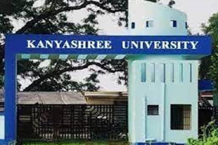 Kanyashree University campus in Nadia, West Bengal, India — photo 2