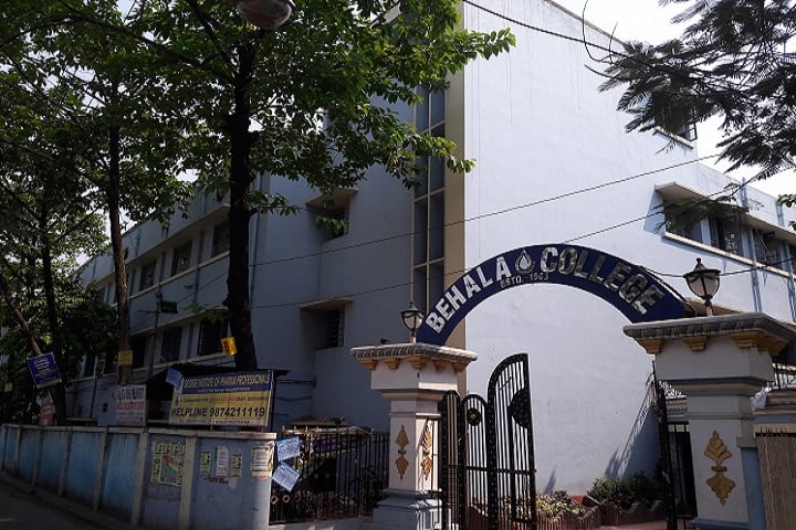 Behala College campus in Kolkata, West Bengal, India — photo 2