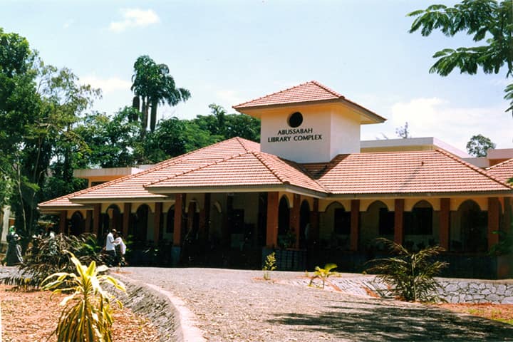 Farook College campus in Kozhikode, Kerala, India — photo 4