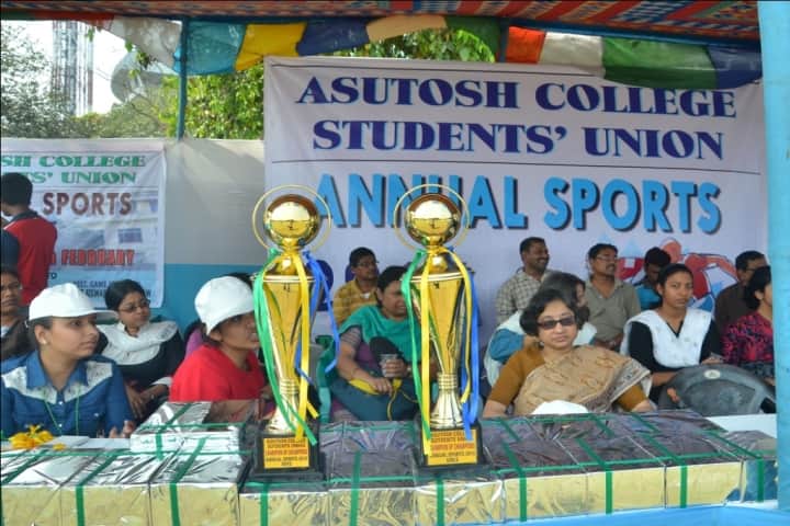Asutosh College campus in Kolkata, West Bengal, India — photo 3