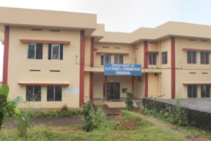 CEK Kidangoor campus in Kottayam, Kerala, India — photo 2