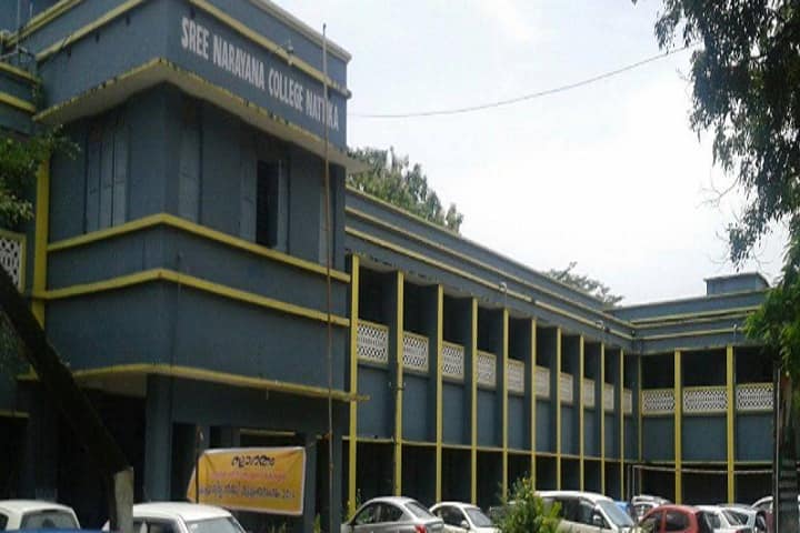 Sree Narayana College, Thrissur campus in Thrissur, Kerala, India