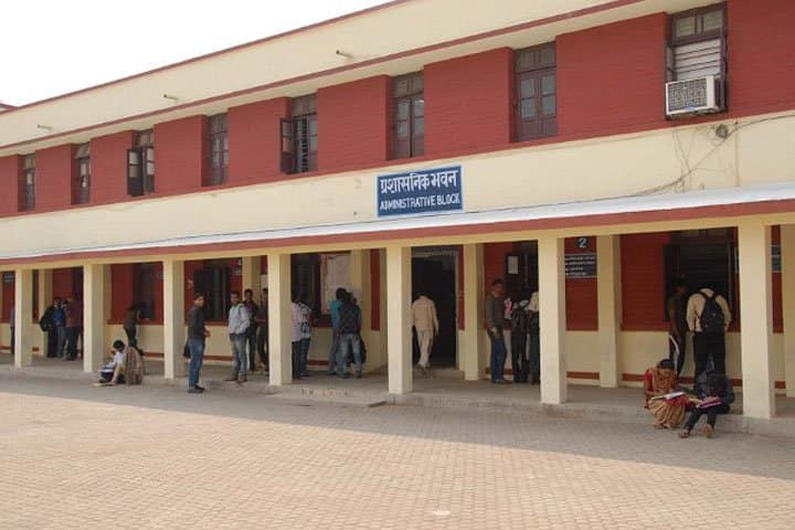 GS College of Commerce and Economics campus in Jabalpur, Madhya Pradesh, India — photo 2