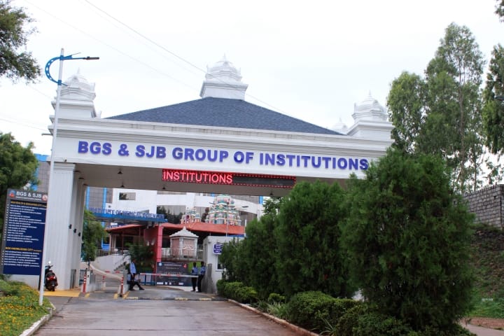 SJBIT Bangalore campus in Bangalore, Karnataka, India — photo 6