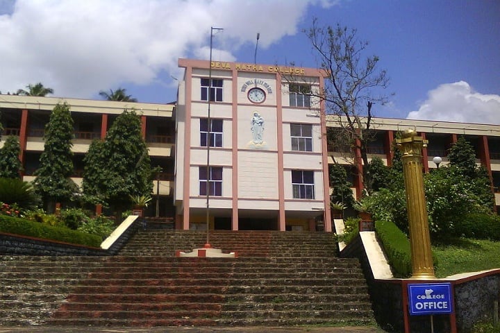 Deva Matha College, Kottayam campus in Kuravilangad, Kerala, India