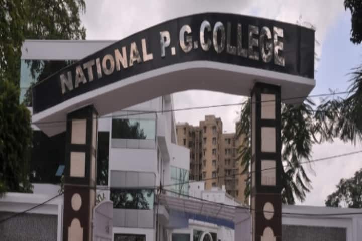 National P.G. College Lucknow campus in Lucknow, Uttar Pradesh, India