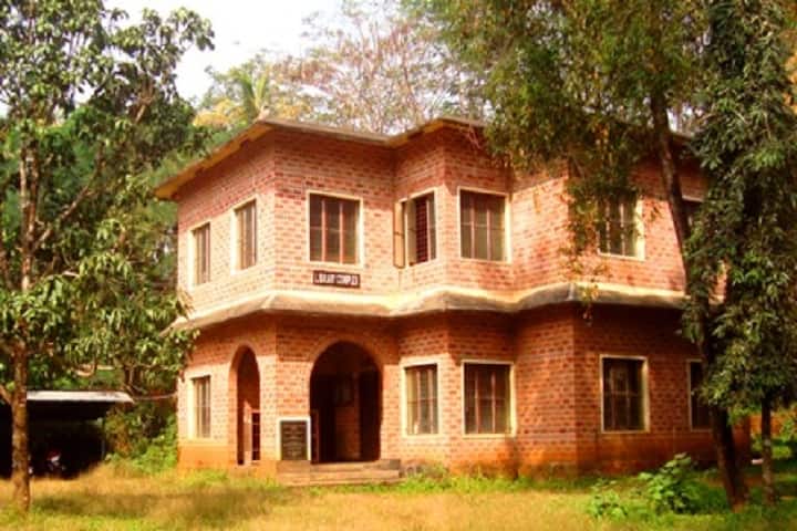 Panampilly Memorial Government College campus in Thrissur, Kerala, India — photo 3