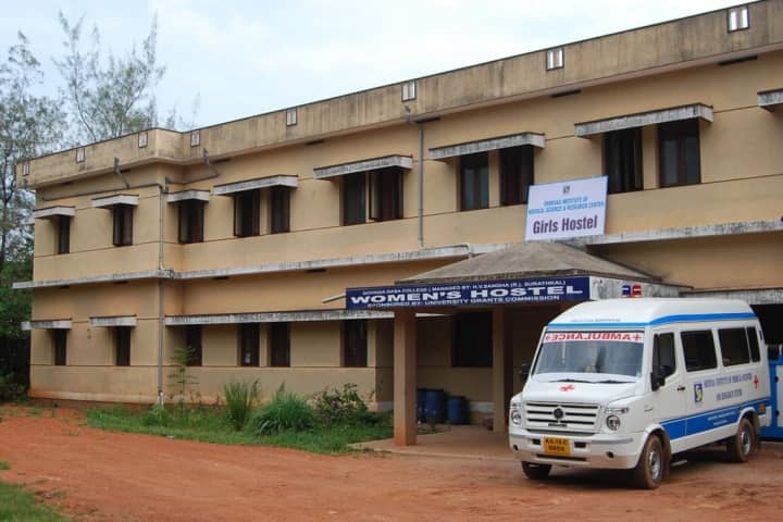 Srinivas University campus in Mangalore, Karnataka, India — photo 6