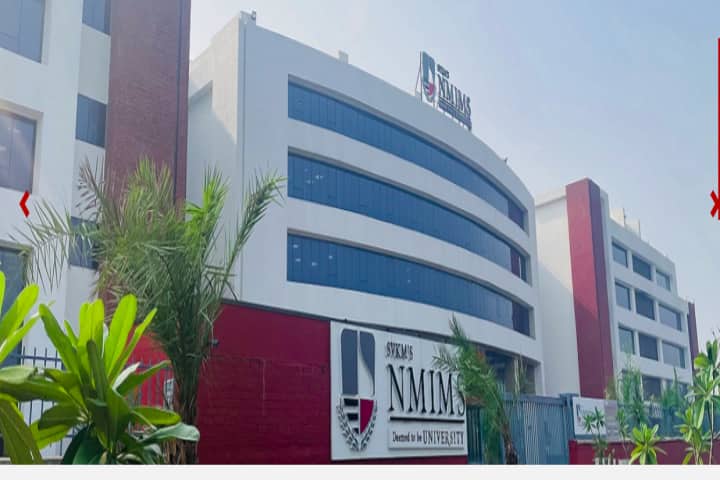 NMIMS School of Commerce campus in Chandigarh, India — photo 1