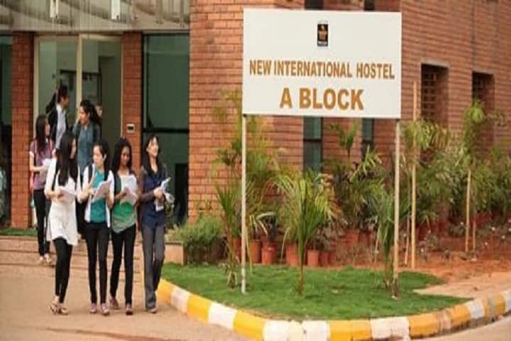 MSAP Manipal campus in Manipal, Karnataka, India — photo 4