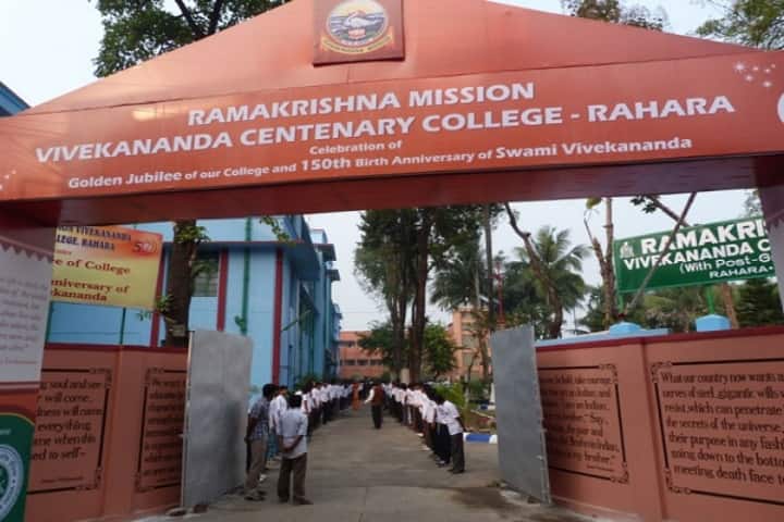Ramakrishna Mission Vivekananda Centenary College, Kolkata campus in Kolkata, West Bengal, India