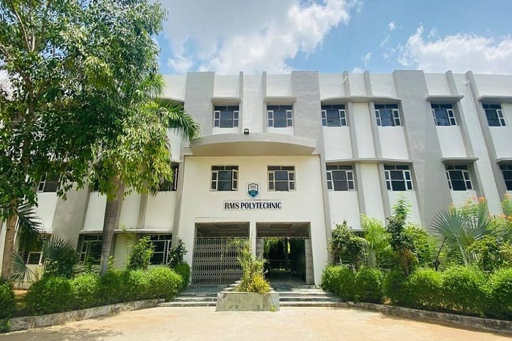 RMS Polytechnic campus in Vadodara, Gujarat, India — photo 1