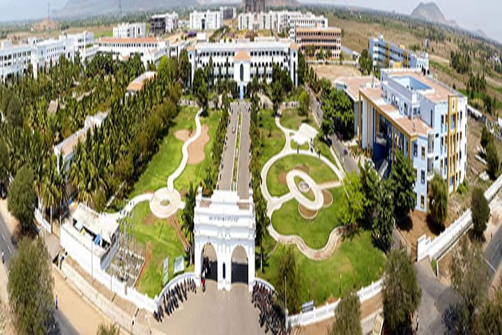 Srinivasan College of Arts and Science campus in Perambalur, Tamil Nadu, India — photo 1