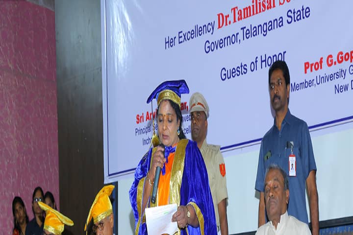 RBVRR Hyderabad campus in Hyderabad, Telangana, India — photo 6