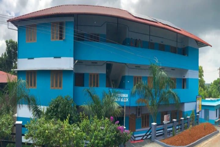 KG College Kottayam campus in Kottayam, Kerala, India — photo 3
