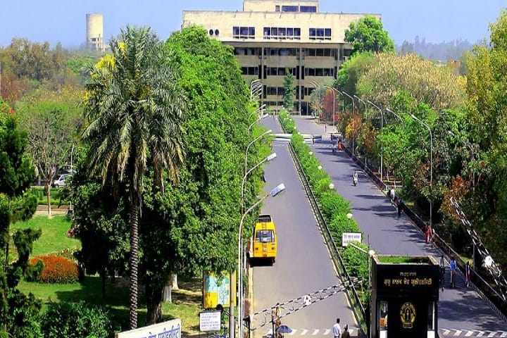 Guru Nanak Dev University Regional Campus campus in Jalandhar, Punjab, India — photo 2