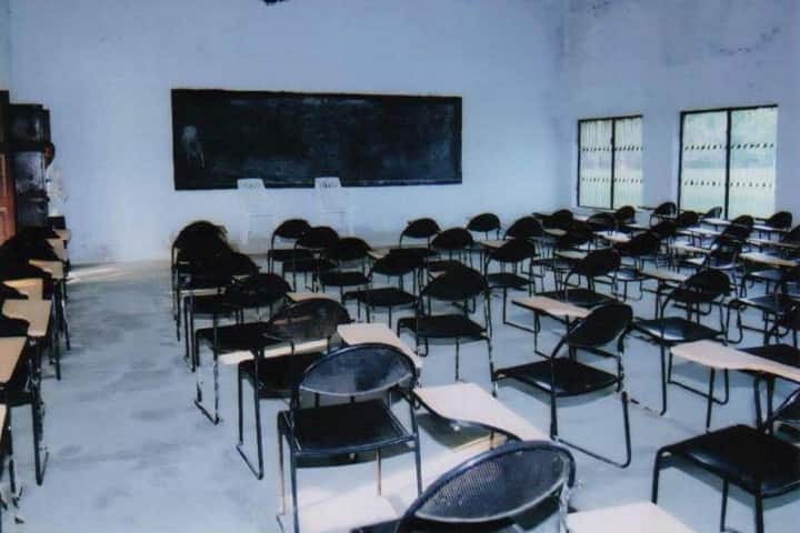 BBS Public Degree College campus in Kunda, Uttar Pradesh, India — photo 3