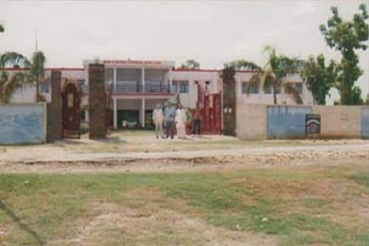 Smt J Devi Mahila Mahavidyalaya campus in Gonda, Uttar Pradesh, India — photo 1