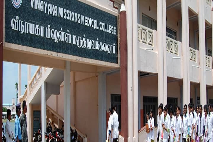 Vinayaka Missions Medical College and Hospital campus in Kottucherry, Puducherry, India — photo 1