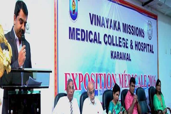 Vinayaka Missions Medical College and Hospital campus in Kottucherry, Puducherry, India — photo 4