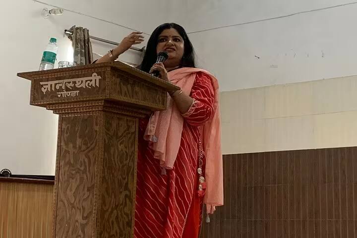 Saraswati Devi Nari Gyanasthali PG College campus in Gonda, Uttar Pradesh, India — photo 6