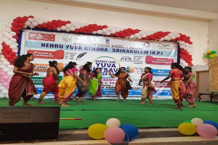 Agricultural College campus in Naira, Andhra Pradesh, India — photo 5