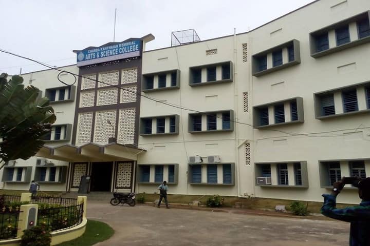 Chanda Kanthaiah Memorial Arts and Science College, Desaipet campus in Warangal, Telangana, India