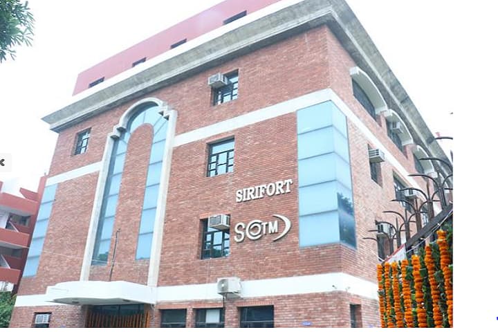 Sirifort Institute of Management Studies campus in New Delhi, Delhi, India — photo 1