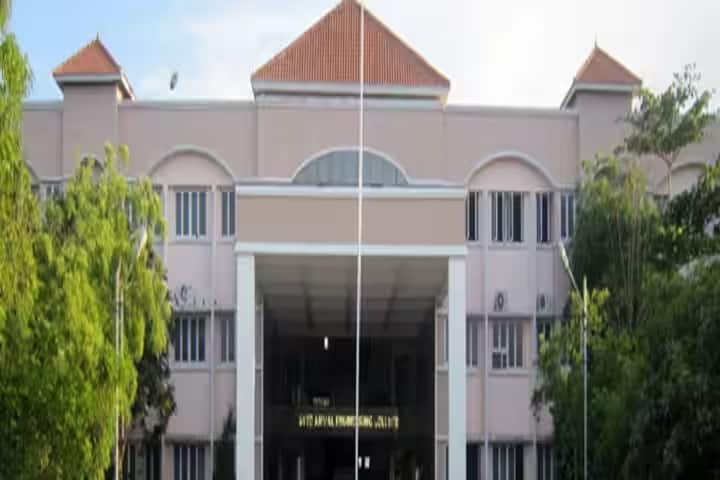 Syed Ammal Engineering College campus in Ramanathapuram, Tamil Nadu, India — photo 1