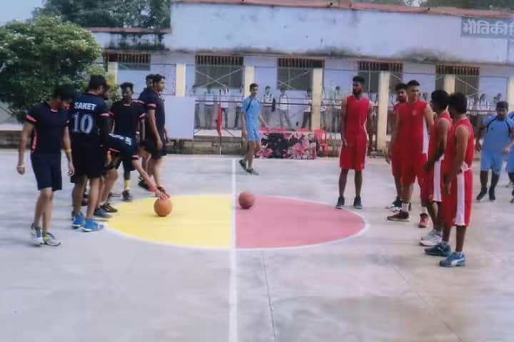 Lal Bahadur Shastri Post Graduate College campus in Gonda, Uttar Pradesh, India — photo 5