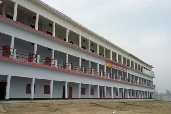 Daya Avadh Mahavidyalaya campus in Faizabad, Uttar Pradesh, India — photo 1
