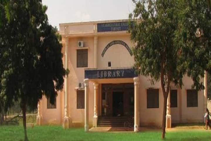 SV Agricultural College campus in Tirupati, Andhra Pradesh, India — photo 3