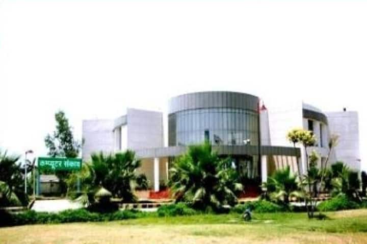 Chaudhary Charan Singh Post Graduate College campus in Etawah, Uttar Pradesh, India — photo 2
