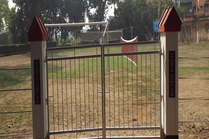 Mahadevananda Mahavidyalaya campus in Kolkata, West Bengal, India — photo 4